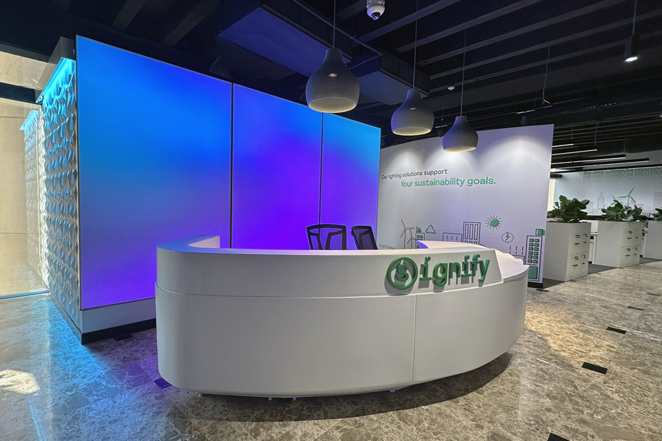 Signify Office Riyadh