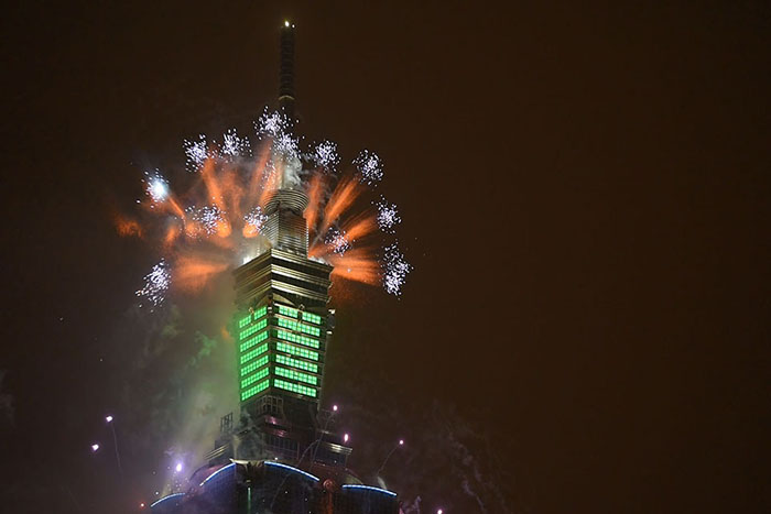 Taipei 101 Tower 